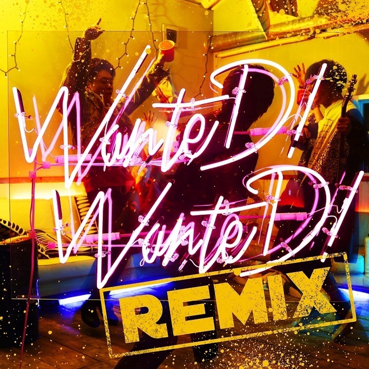 WanteD Remix